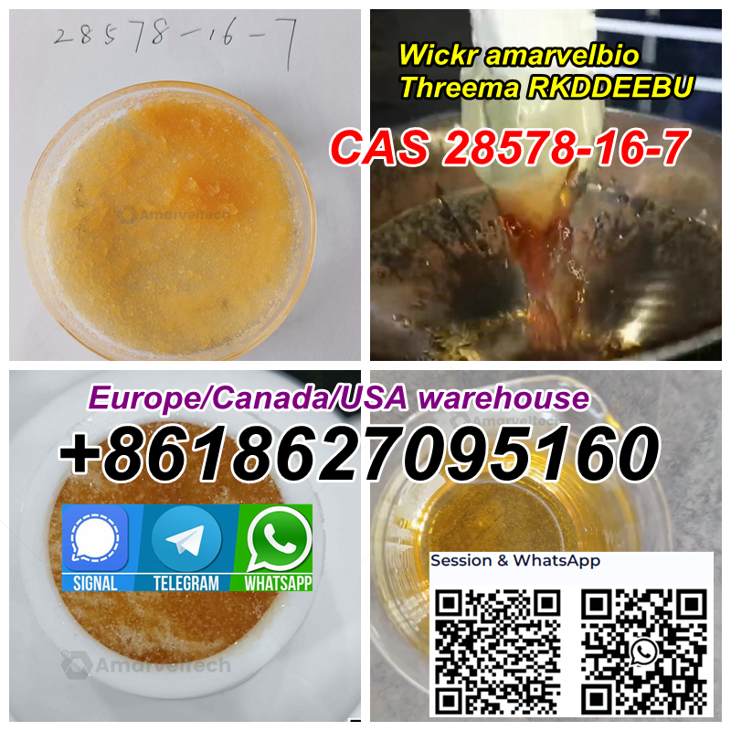 pmk ethyl glycidate-cas 28578-16-7-pmk oil