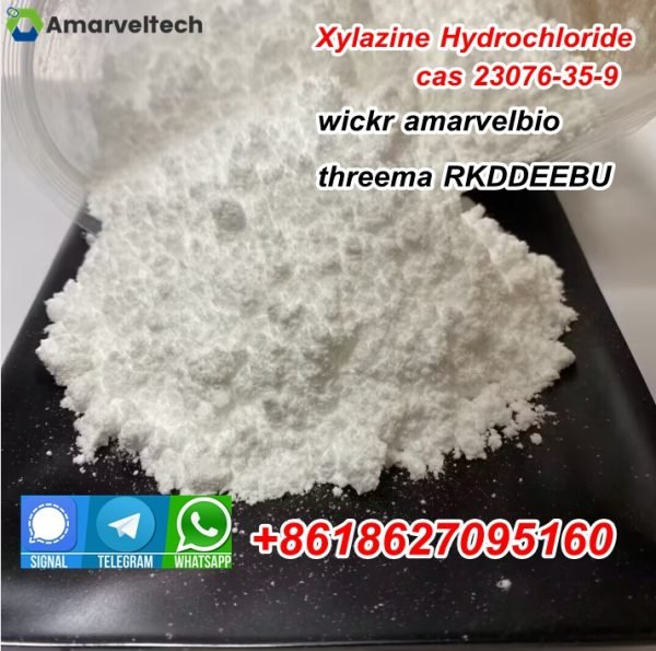 Xylazine Hydrochloride cas 23076-35-9