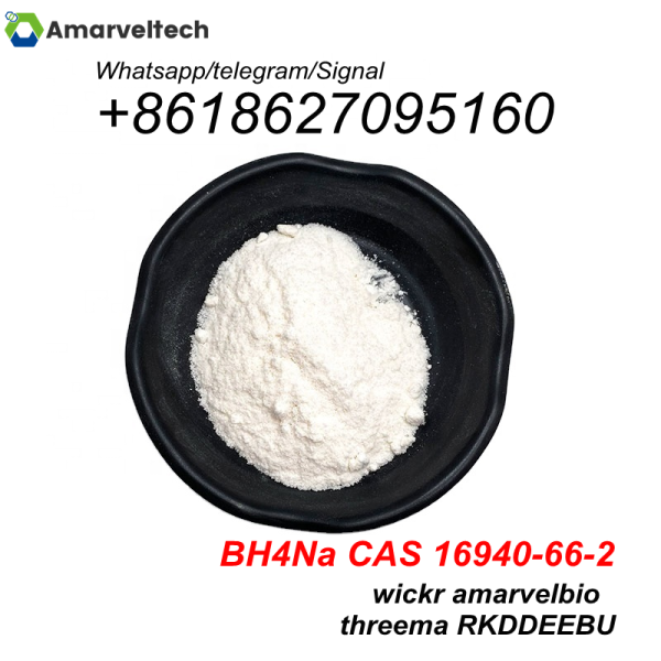 BH4Na CAS 16940-66-2