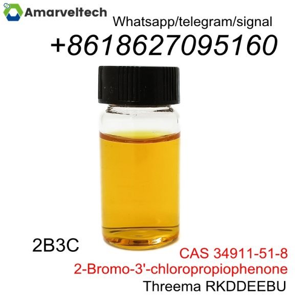 2-Bromo-3'-chloropropiophenone CAS 34911-51-8